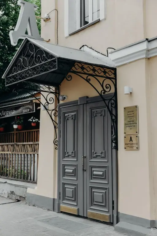 Кострома: Д Апартаменты
