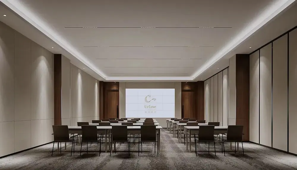 Нинбо: UrCove by Hyatt Ningbo International Exhibition Center