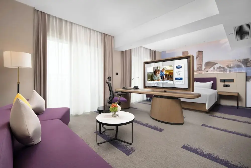 Фошань: Hampton by HiltonFoshan Nanhai
