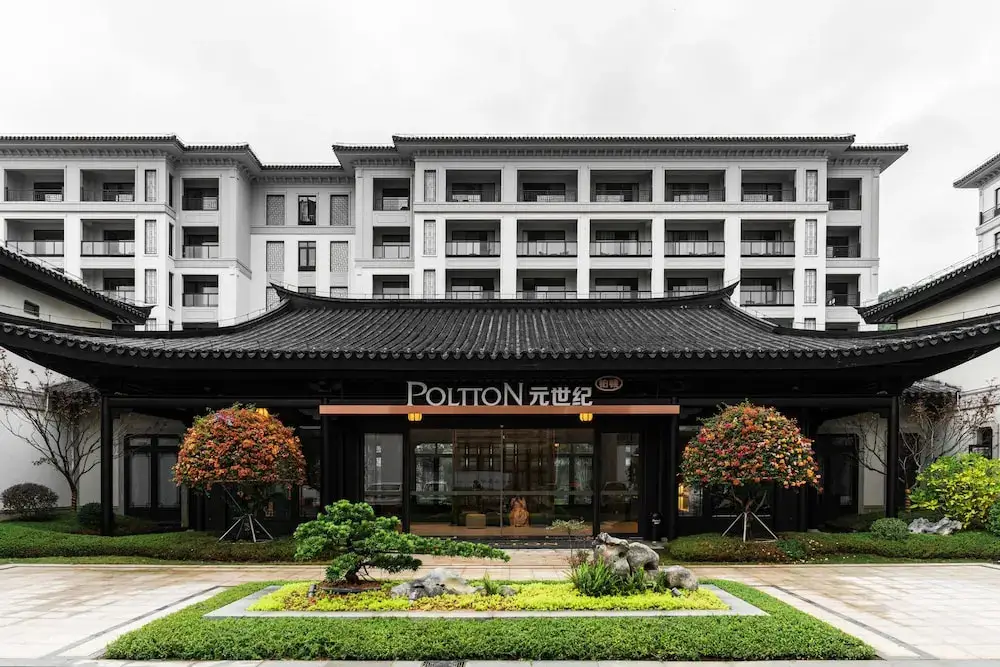 Poltton Century Hotel Changtai Taoli — фото 1