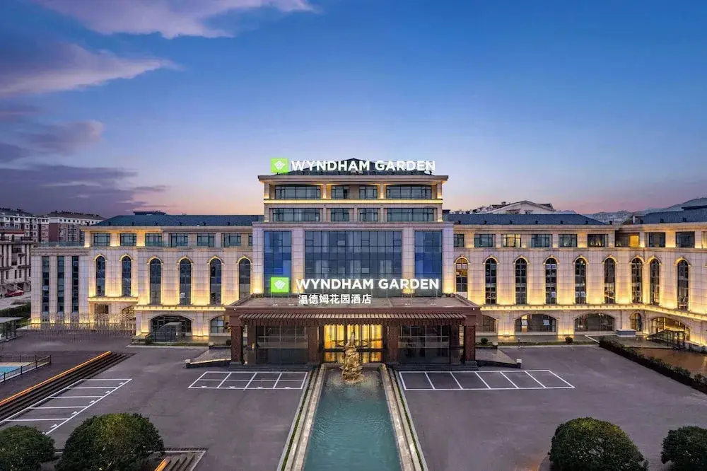 Wyndham Garden Rizhao Donggang Resort — фото 1
