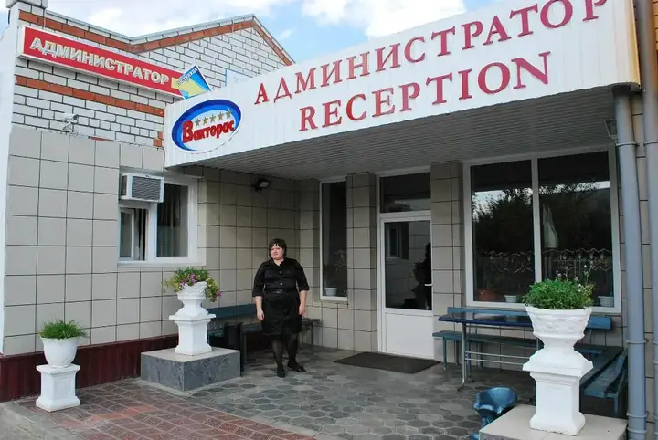 Котово: ВикторИС
