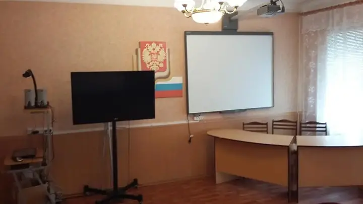 Камышин: Центра Туризма