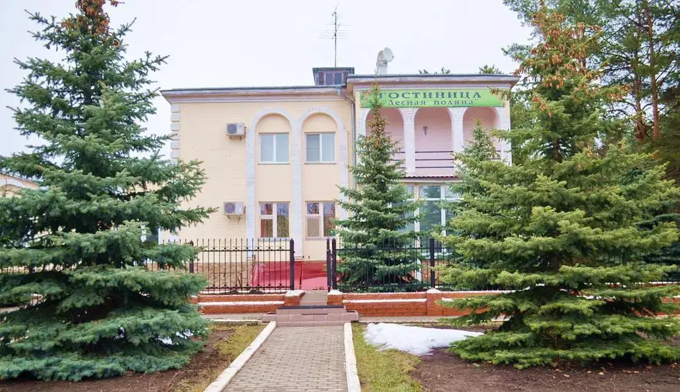 Жирновск: Лесная Поляна