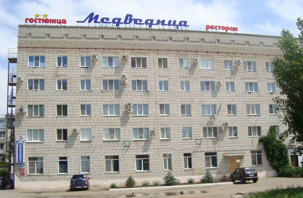Отель Медведица — фото 1
