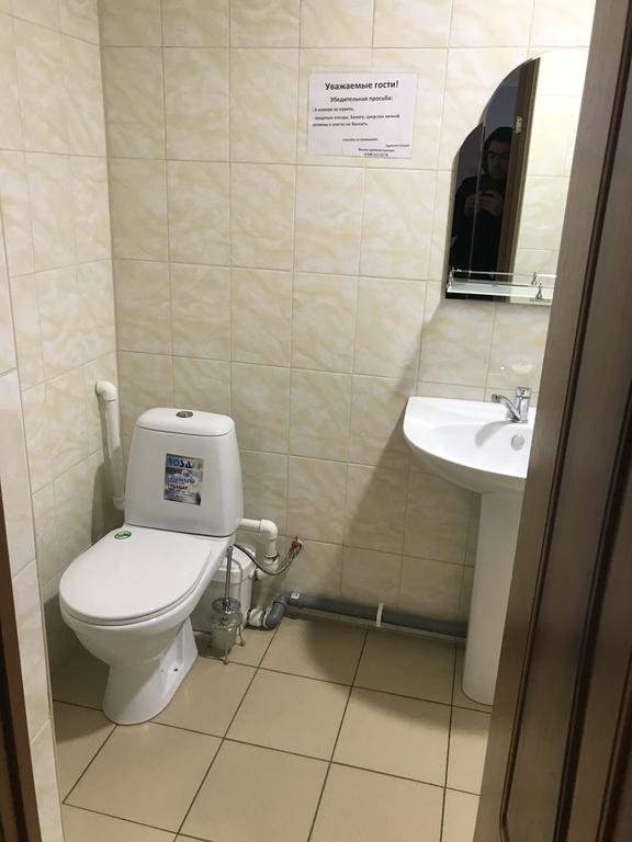 Батайск: Белладжио