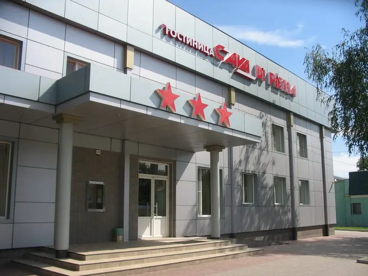 Каменоломни: Отель Кава ди Пьетра