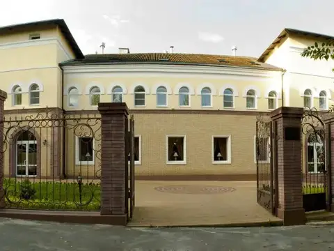 Династия — фото 1
