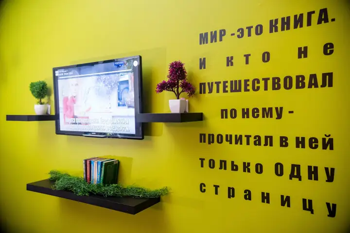 Новочеркасск: Хостел 1