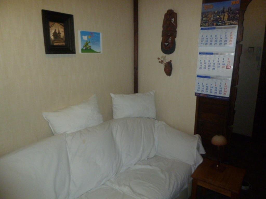 Москва: Hostel Na Rimskoy