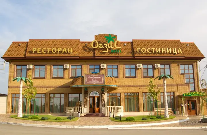 Миллерово: Отель Гостиница Гости