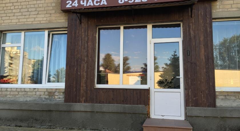 Батайск: Inn On Sovhoznaya