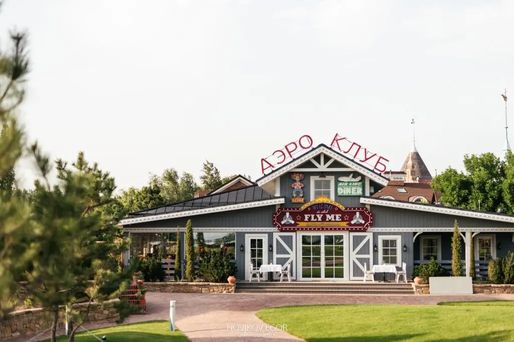 Усть-Койсуг: Отель Old House Resort & Spa