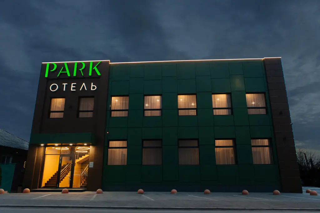 Шахты: Отель Park