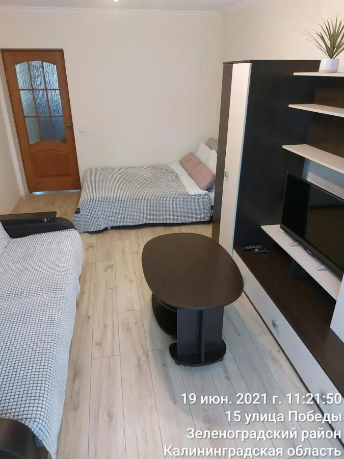 Зеленоградск: Westrooms на побережье Балтики - дистанционное заселение - 24х7