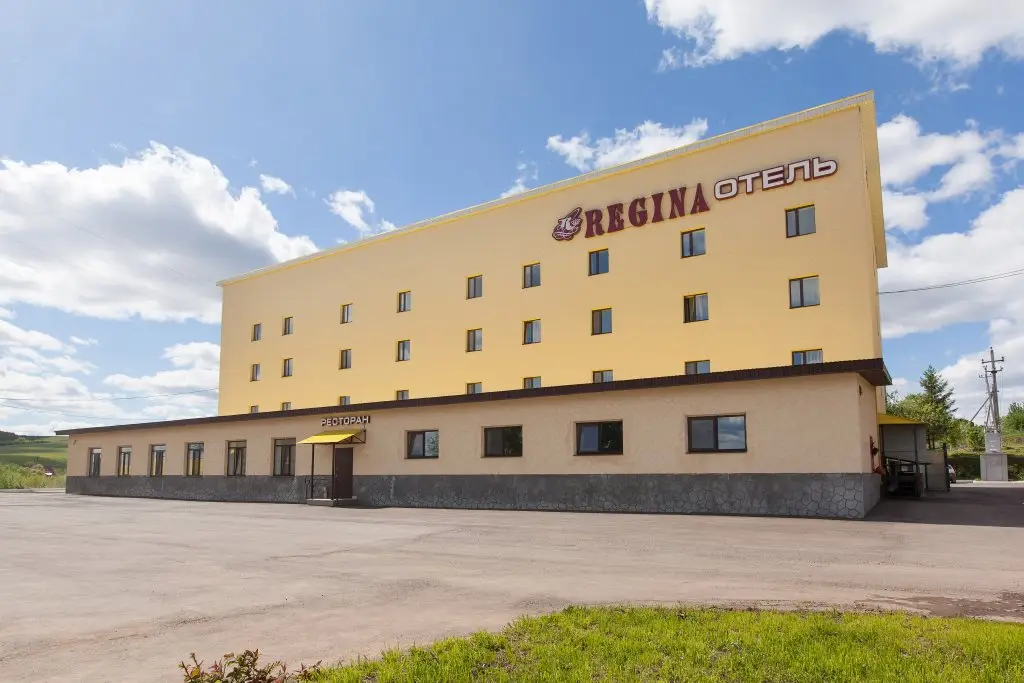 Отель Регина — фото 1