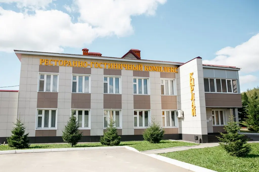 Арск: База отдыха загородный комплекс "Кырлай"