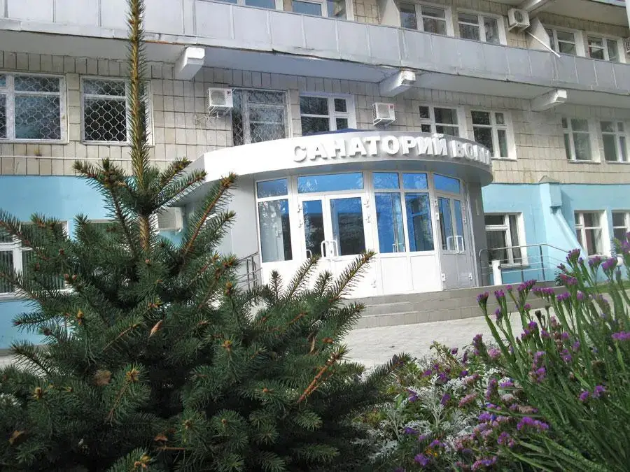 Санаторий "Волга" — фото 1