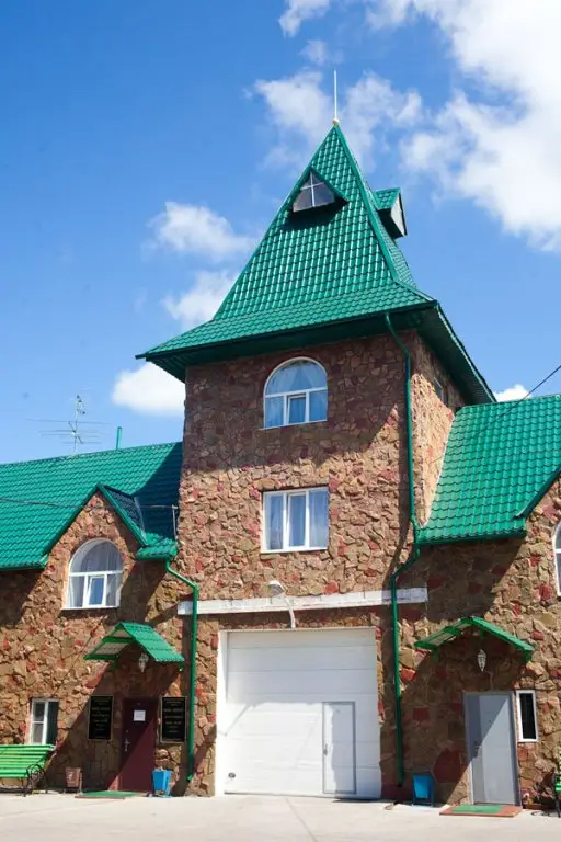 Новокузнецк: Ward Hotel