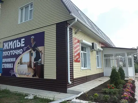 Гостевой дом у Петровича — фото 1