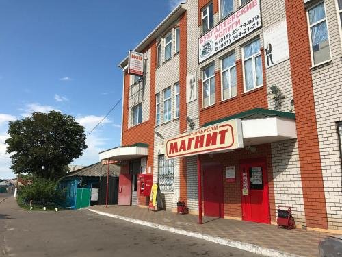 Лиски: Hotel Noah