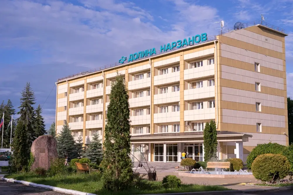 Нальчик: Санаторий Долина Нарзанов Нальчик