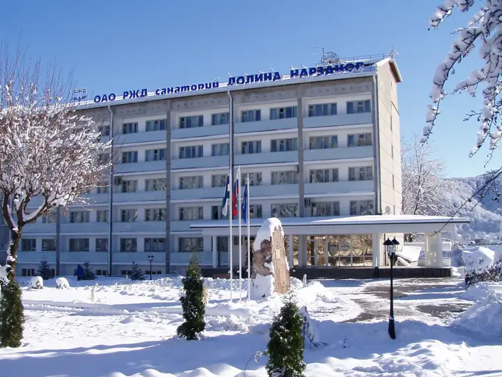 Нальчик: Dolina Narzanov (Nal'chik)