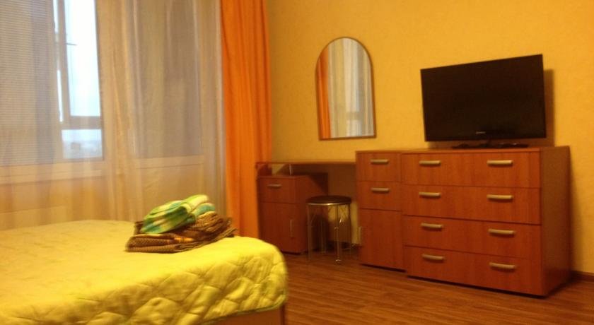 Иваново: Apartamenty V Ivanovo - 1