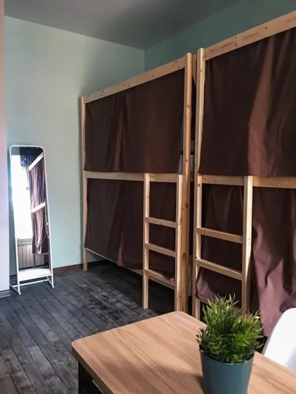 Иваново: Nice Hostel Иваново