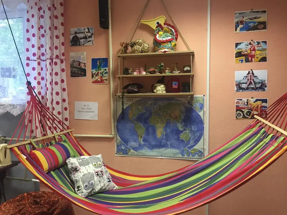 Иваново: Hostel Sova