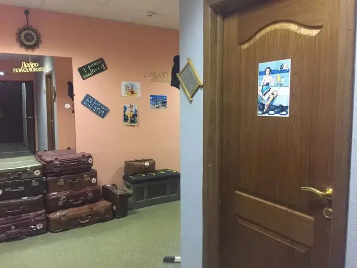 Иваново: Hostel Sova
