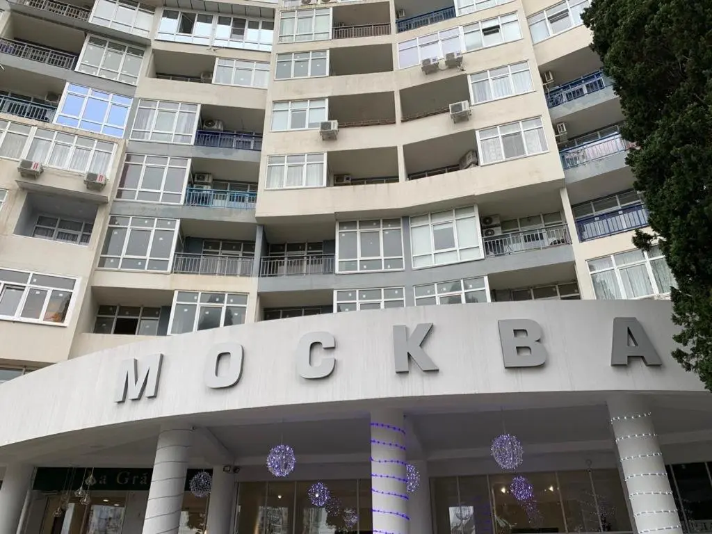 Сочи: ЖК МОСКВА