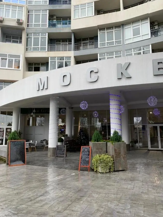 Сочи: ЖК МОСКВА