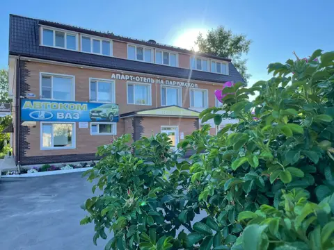 Мини-отель На Парижской — фото 1