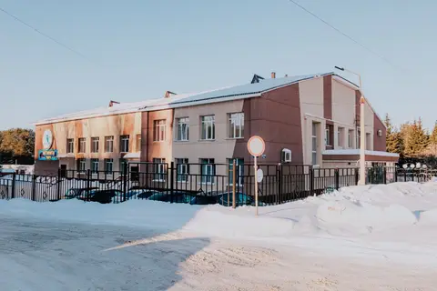 Отель Пингвин — фото 1