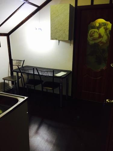 Губаха: Guest House Pervomayskiy
