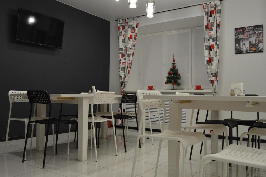 Губаха: Hostel Apres ski