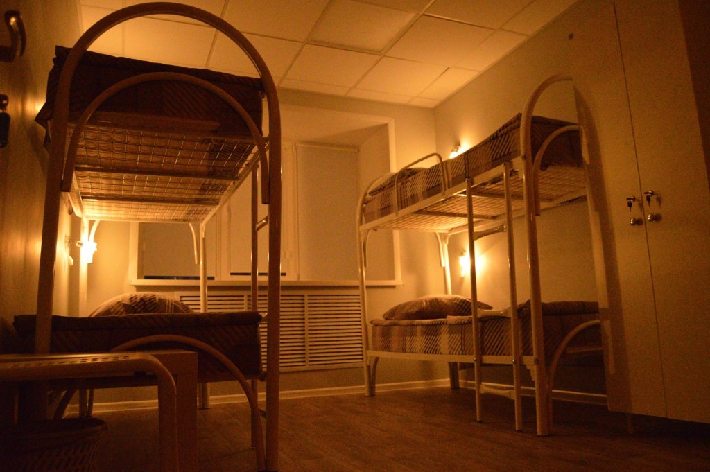 Губаха: Hostel Apres ski