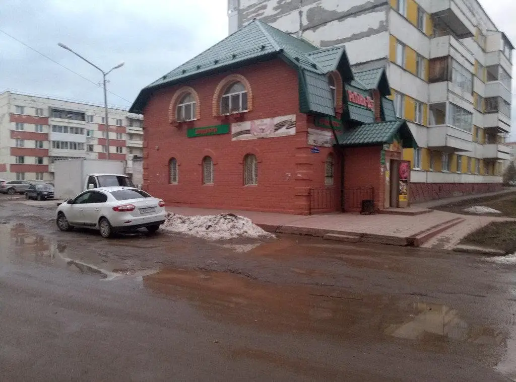Ра-Та-На-Дэ — фото 1