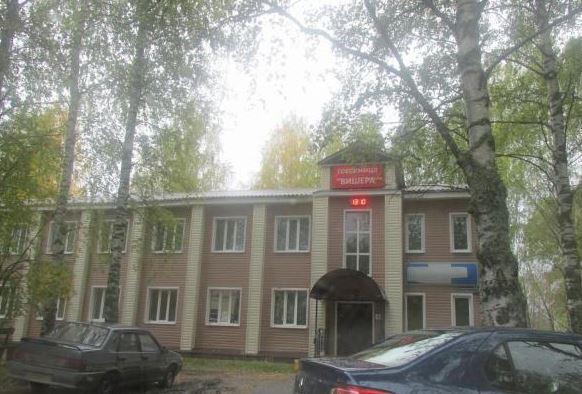 Красновишерск: Вишера