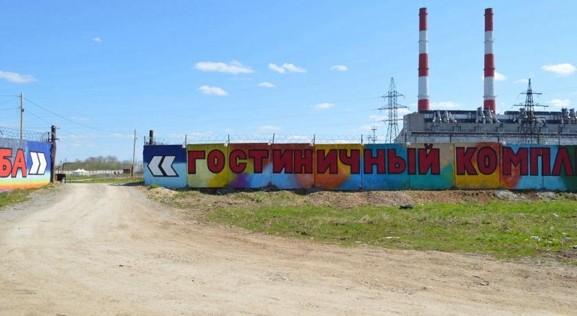Yayvinskaya Inn — фото 1