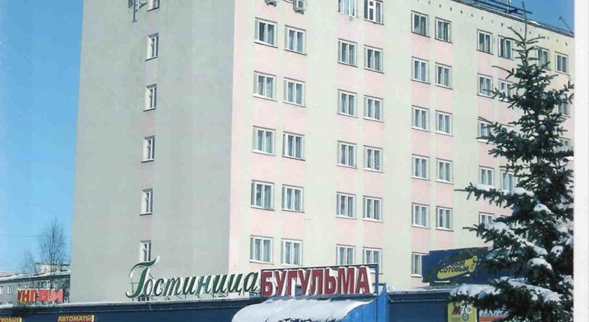 Бугульма — фото 1