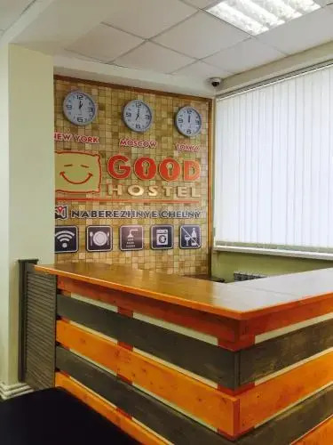Набережные Челны: GOOD Hostel Naberezhnye Chelny