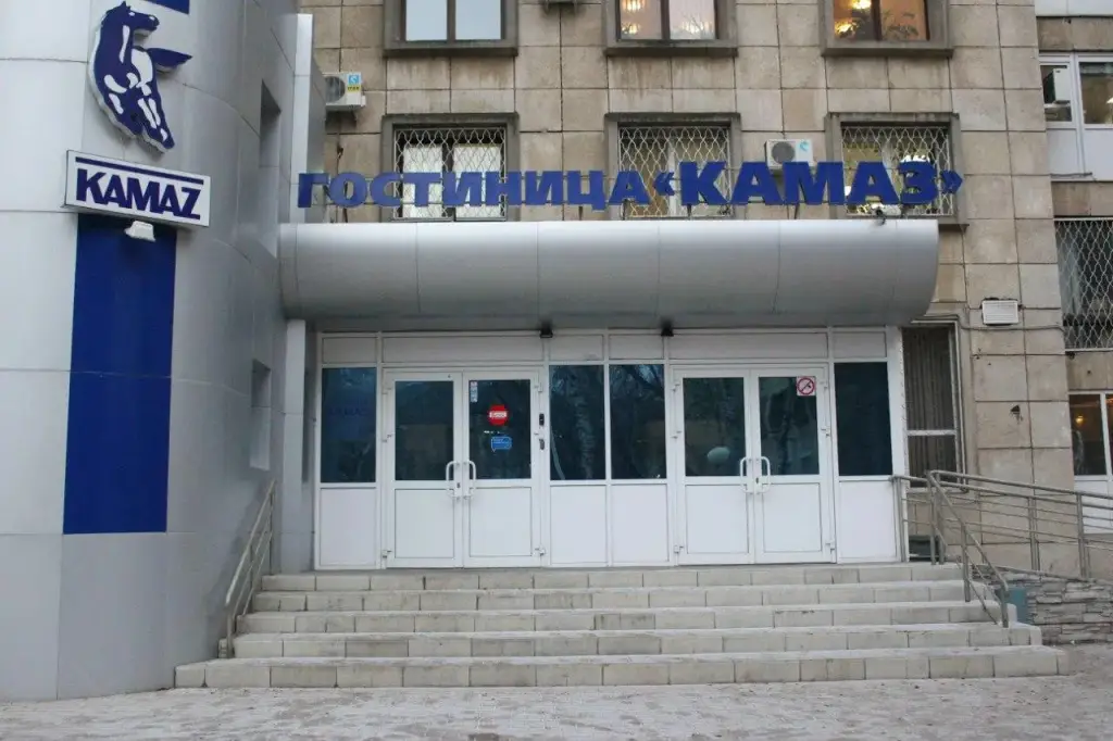 Набережные Челны: Камаз (Ак. Рубаненко, 4)