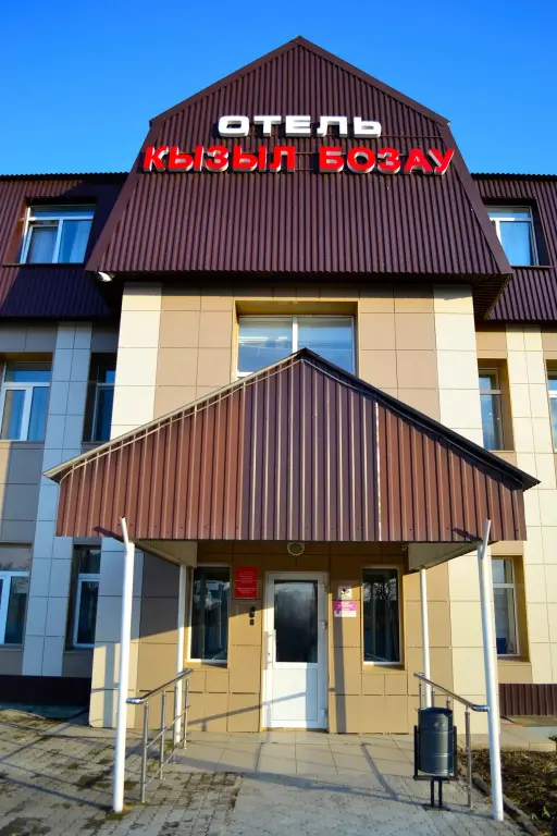 Мензелинск: Отель Кызыл Бозау