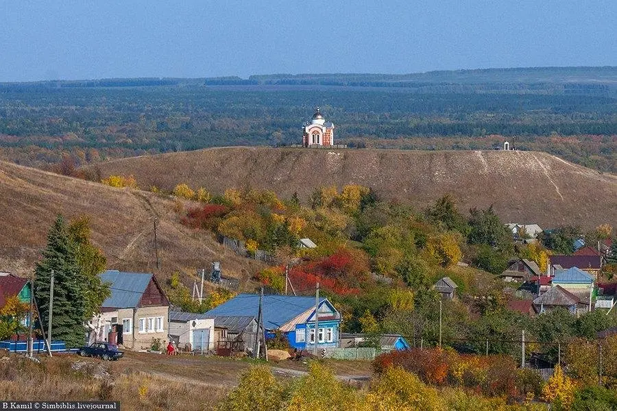 Сурское: Электрон