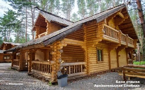 Архангельское: Park Otel' Arhangel'skaja Sloboda