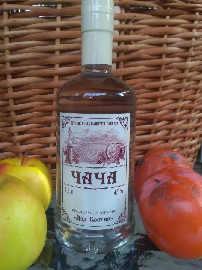 Красная Поляна: Дом для двоих.