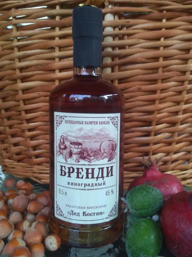 Красная Поляна: Дом для двоих.