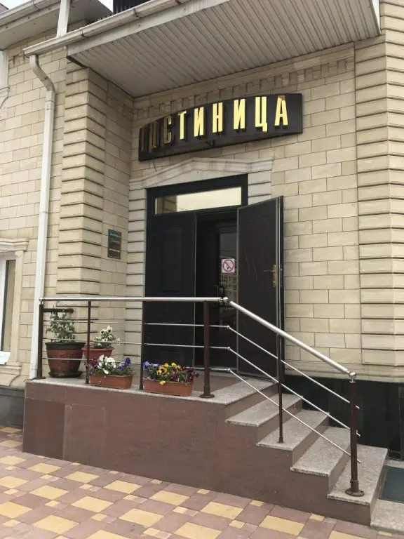 Черкесск: Отель Снежная Королева